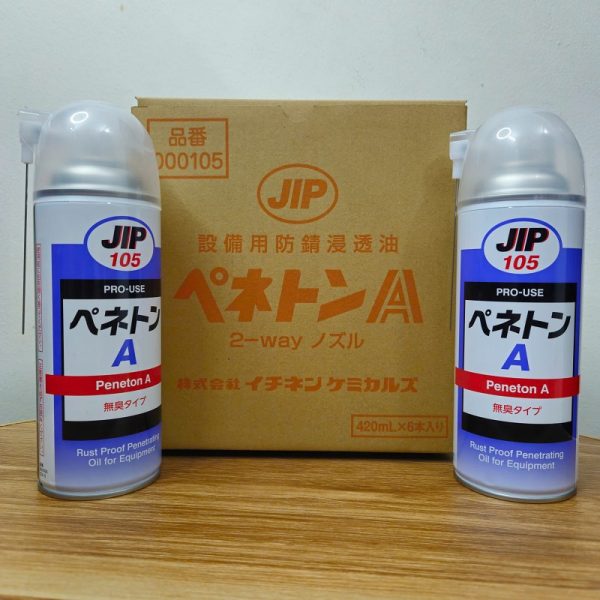 Dầu thẩm thấu chống gỉ sét Taiho Kohzai JIP105