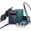 Máy hàn khò chỉnh nhiệt Yihua 898D (730W)