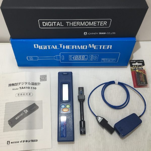 Nhiệt kế điện lạnh Tasco TA410AB