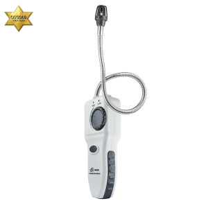 Máy kiểm tra rò rỉ khí cháy Benetech GM8800B