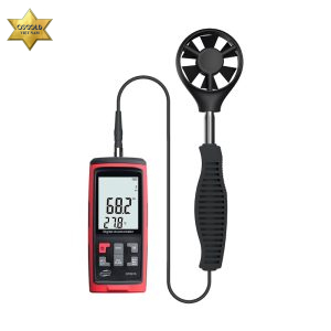 Máy đo tốc độ, lưu lượng gió Benetech GT8915