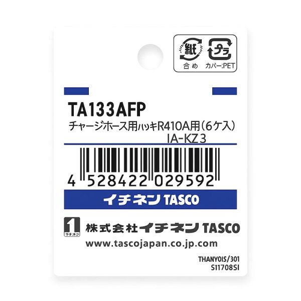 Gioăng dây gas Tasco TA133AFP Chính Hãng