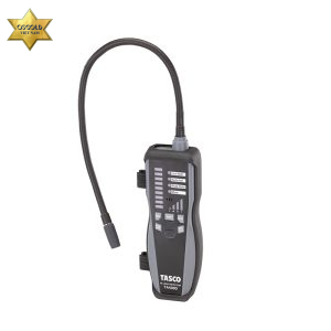 Máy phát hiện rò rỉ môi chất lạnh Tasco TA430D