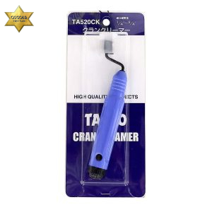 Dao vét ống đồng Tasco TA520CK