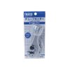 Dao cắt ống đồng, tích hợp dao nạo bavia Tasco TA560A Chính Hãng