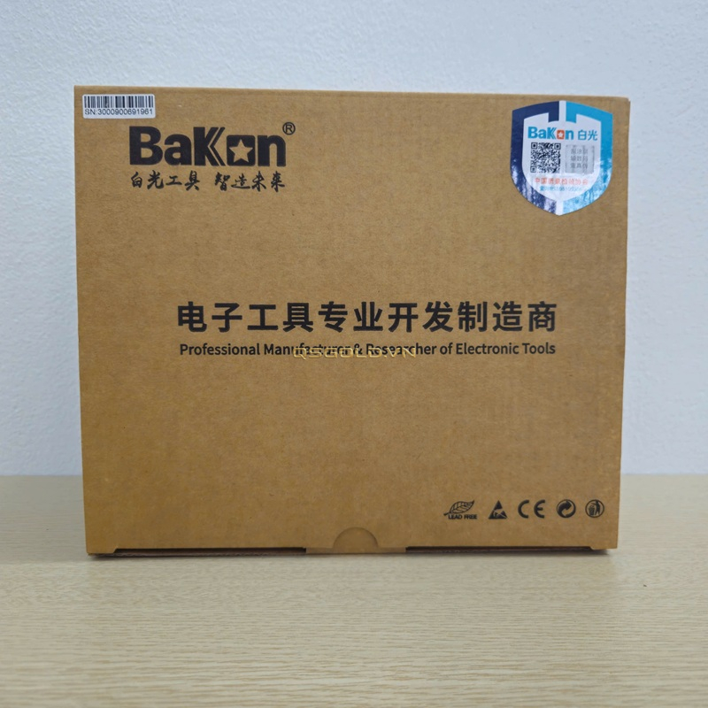 Trạm hàn thiếc Bakon BK2000 (500°C; 120W) Chính Hãng